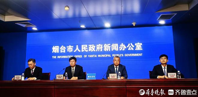 2024年烟台计划新建、改扩建中小学和幼儿园共计24所(图1)