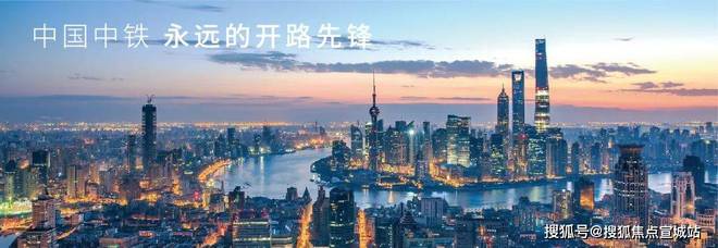 2024澄澜云庭网站-中铁澄澜云庭楼盘详情-苏州房天下(图2)
