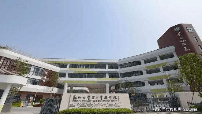 2024澄澜云庭网站-中铁澄澜云庭楼盘详情-苏州房天下(图6)