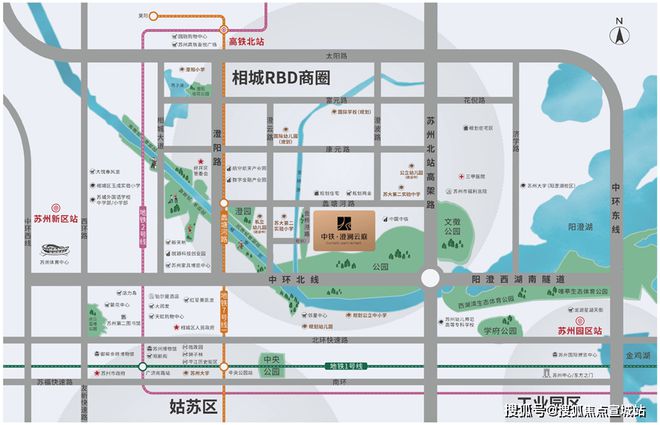 2024澄澜云庭网站-中铁澄澜云庭楼盘详情-苏州房天下(图5)