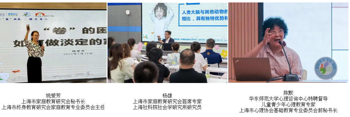 别再错怪孩子！丨七宝“童心圆”协“童”成长读懂孩子不良行为的真相(图2)