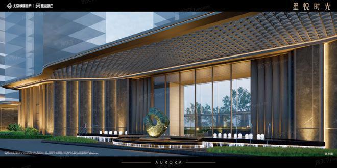 2024星悦时光（售楼处）北京星悦时光售楼中心_网站(图4)