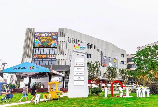 凯发国际：保利虹桥和著2024网站-保利虹桥和著楼盘详情-上海房天下(图19)