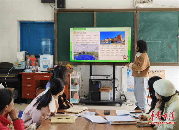 毓兰镇中心幼儿园：解锁管理密码探寻特色宝藏(图2)