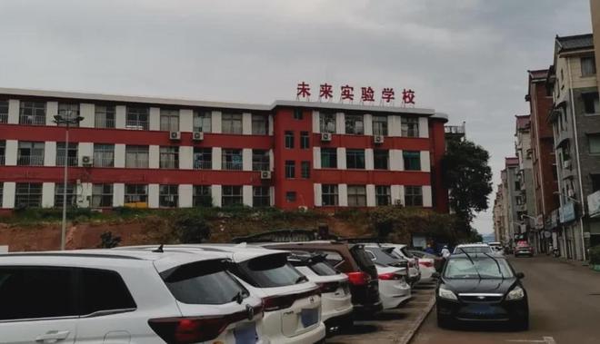 凯发国际：金华多所幼儿园停止办学！！紧急公告！！(图4)