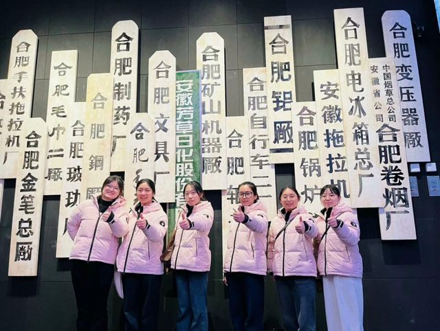 凯发国际首页：合肥市宿州路幼儿园教育集团总园：穿梭城市记忆点亮教育未来(图4)