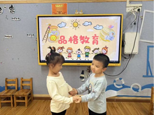 凯发国际：宜宾志城幼儿园开展2024年“诚信进志幼美德润童心”主题教育活动(图1)
