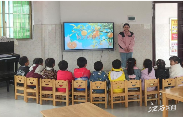 抚州临川区：幼儿园举办教师特色课程展示活动(图2)