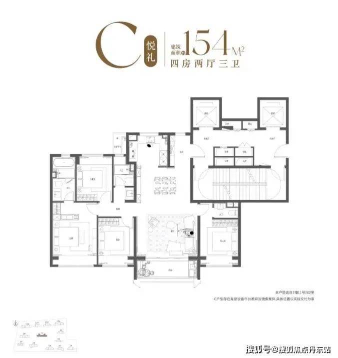 凯发国际：保利海上瑧悦首页网站保利海上瑧悦欢迎您2024价格户型配套小区环境售楼处电话(图32)