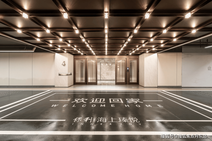 凯发国际：保利海上瑧悦首页网站保利海上瑧悦欢迎您2024价格户型配套小区环境售楼处电话(图31)