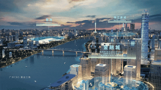 天河·江源半岛售楼处-江源半岛网站-楼盘百科-2024广州房天下(图2)