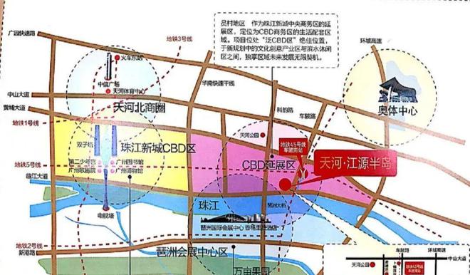 天河·江源半岛售楼处-江源半岛网站-楼盘百科-2024广州房天下(图4)