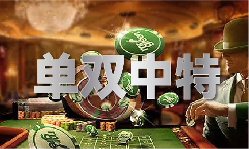 凯发k8旗舰厅ag：香港小鱼儿9911主页(图1)