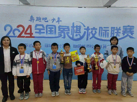 高新区天津路实验幼儿园第四届阅读节启动(图1)