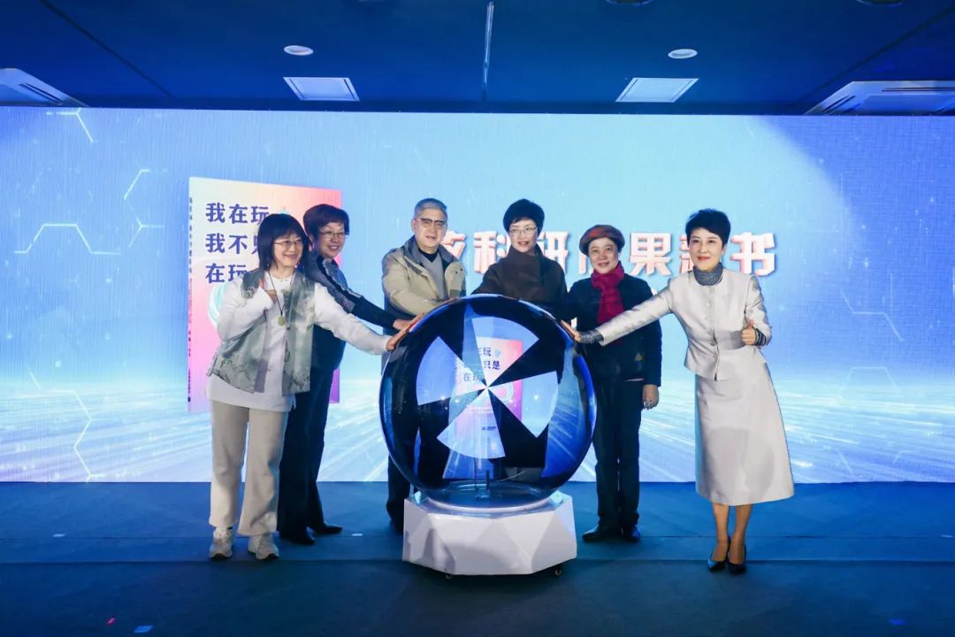 凯发国际首页：三十年这所“金奖”幼儿园“玩”出科学素养新篇章(图4)