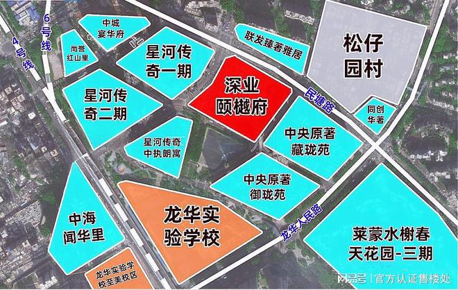 2024深业颐樾府-网站-深业颐樾府售楼中心-欢迎您(图1)