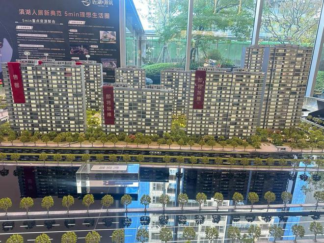 真正的限量版！吴中太新可瞰湖景大平层即将加推拼手速!(图2)