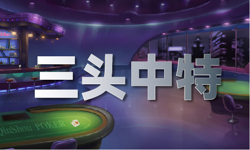 香港六开奖历史记录2024年(图1)