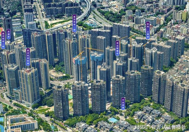 深业颐樾府(营销中心)深业颐樾府-欢迎您楼盘详情价格户型(图3)