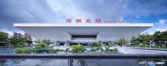 深业颐樾府(营销中心)深业颐樾府-欢迎您楼盘详情价格户型(图8)
