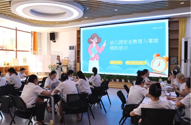 宜宾三江新区马鞍石幼儿园2024年教师暑期系列培训（三）(图2)