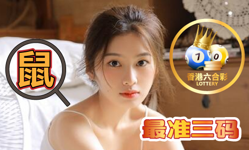 凯发国际首页:2024最准一销一码V51(图1)