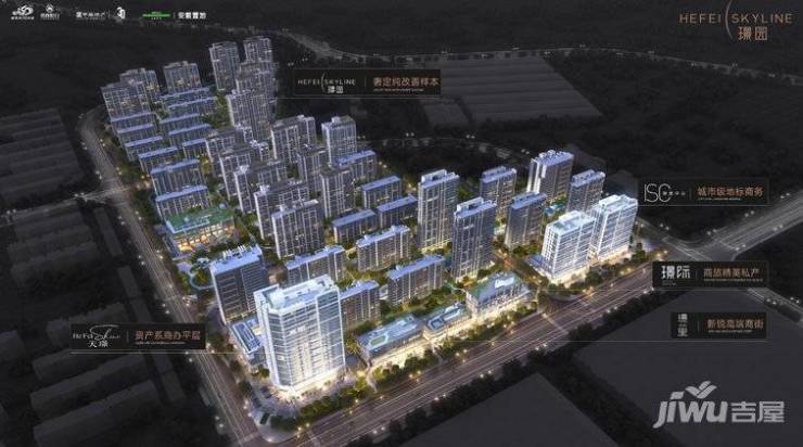 凯发国际首页：合肥招商璟园-招商璟园楼盘丨学区是什么丨周边配套经开区新房(图3)