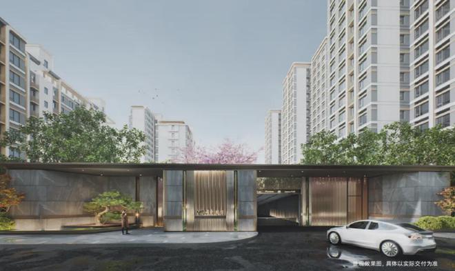 北京-越秀星樾(越秀星樾售楼处欢迎您)2024现房发布(图9)