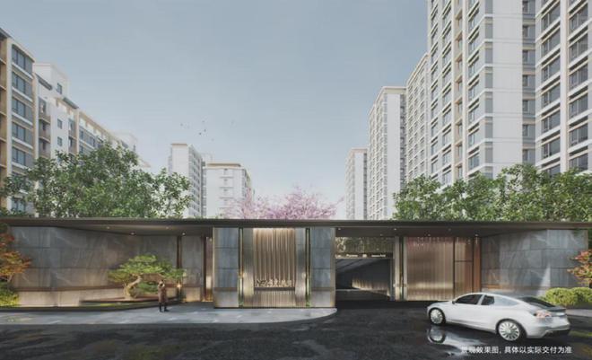 北京-越秀星樾(越秀星樾售楼处欢迎您)2024现房发布(图8)