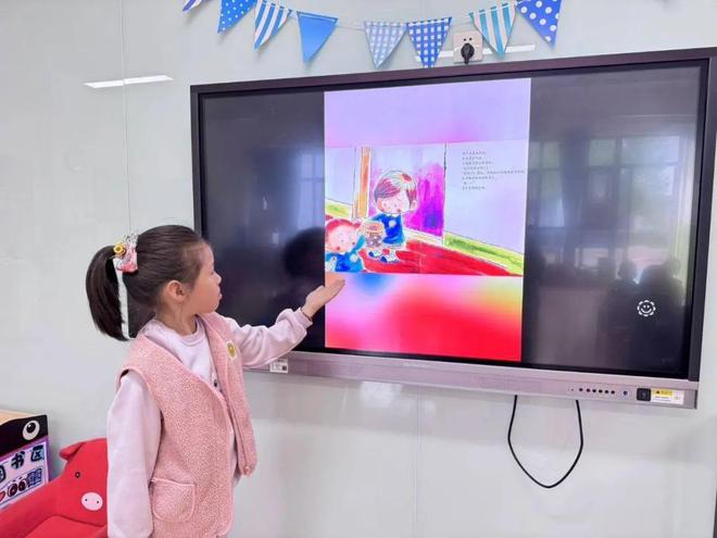 小小值日生——天桥区京师实验幼儿园课程故事(图2)