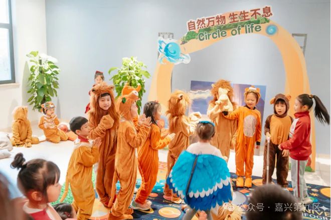 嘉兴家长查收！幼小初高开放体验课堂来袭！可能就是你家孩子需要的那一节(图3)