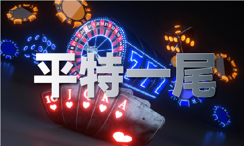 赤兔版2024资料网站-赤兔版2024资料网站安装版V(图1)