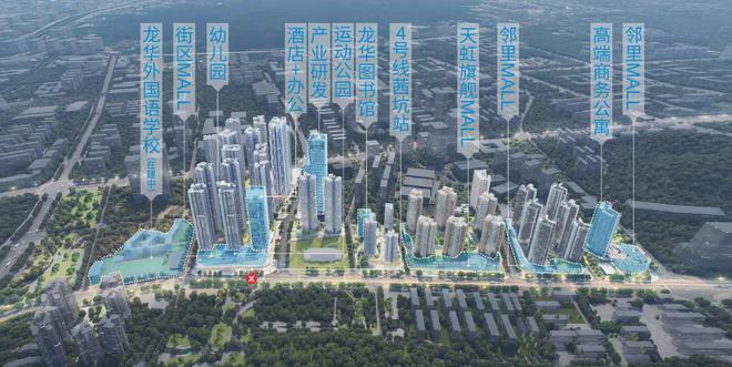 2024合正观澜汇-合正观澜汇网站-售楼中心-欢迎您(图4)