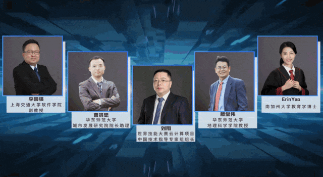 斯坦星球多元整合STEMAI课程体系如何赋予孩子未来竞争力？(图2)