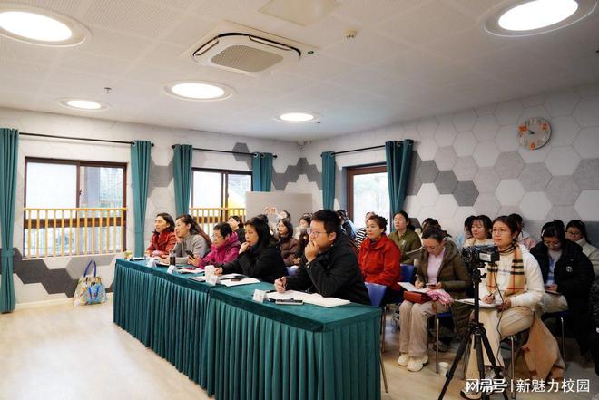 2024年南京市游府西街幼儿园教育联盟教育活动评比暨优质活动展示(图1)