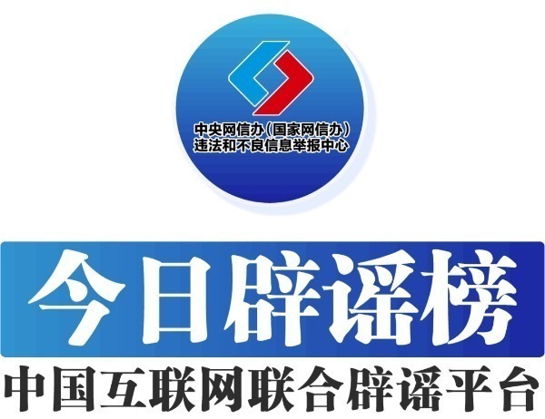 聊城市2024—2025学年中小学、幼儿园寒假时间公布(图1)