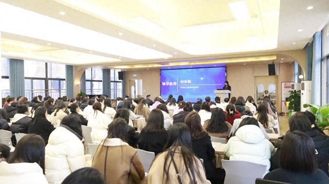 遂宁市2024年幼儿园教育科研工作专题研修活动在安居区举行(图1)