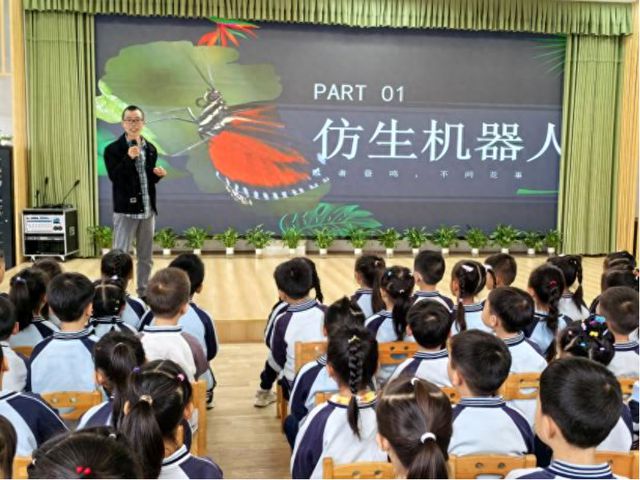 宜宾市南溪区福临幼儿园开展2024年秋期家长进课堂活动(图1)