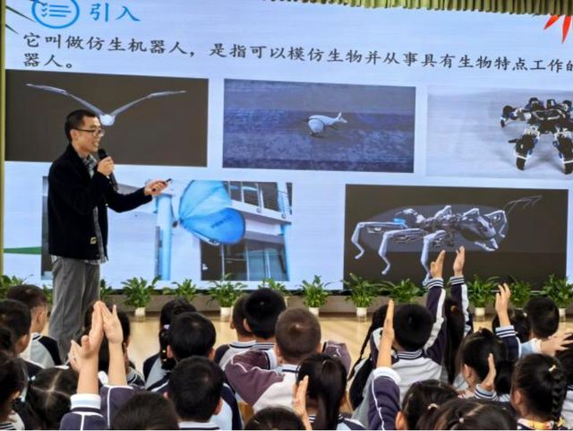 宜宾市南溪区福临幼儿园开展2024年秋期家长进课堂活动(图2)