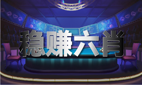 凯发国际：92449cσmV(图1)