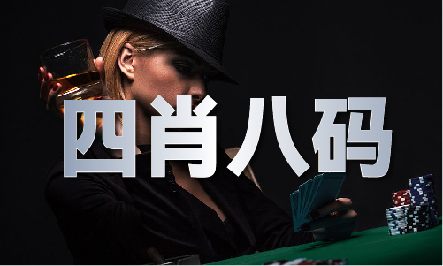 彩民之家彩民之家_V3(图1)