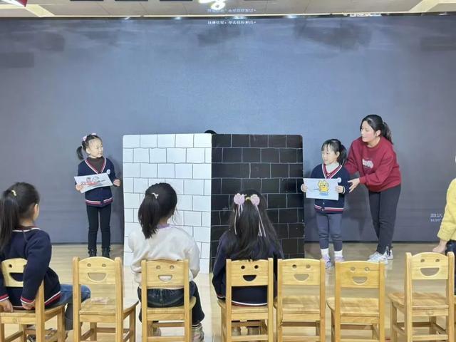 以“言”促教“语”你同行——沣东学前第五“名校+”教育联合体语言领域展示课活动(图12)