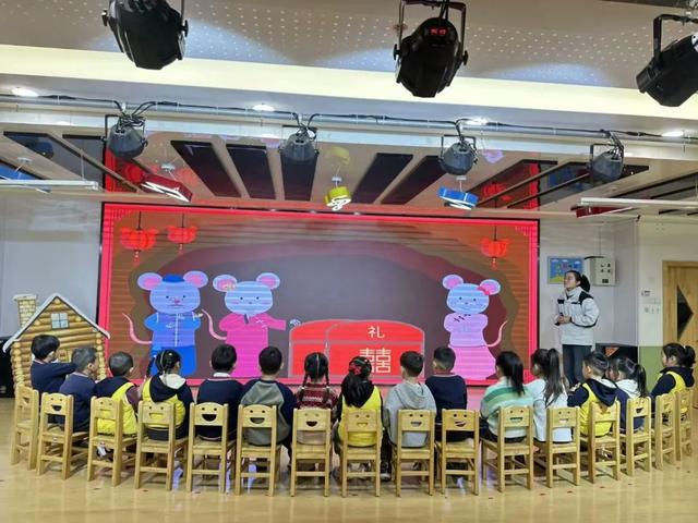 以“言”促教“语”你同行——沣东学前第五“名校+”教育联合体语言领域展示课活动(图4)