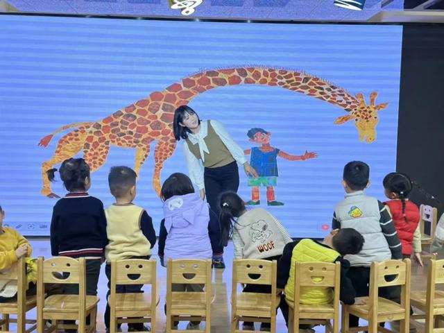 以“言”促教“语”你同行——沣东学前第五“名校+”教育联合体语言领域展示课活动(图7)