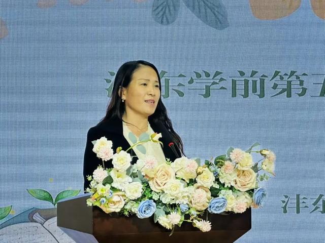 以“言”促教“语”你同行——沣东学前第五“名校+”教育联合体语言领域展示课活动(图15)