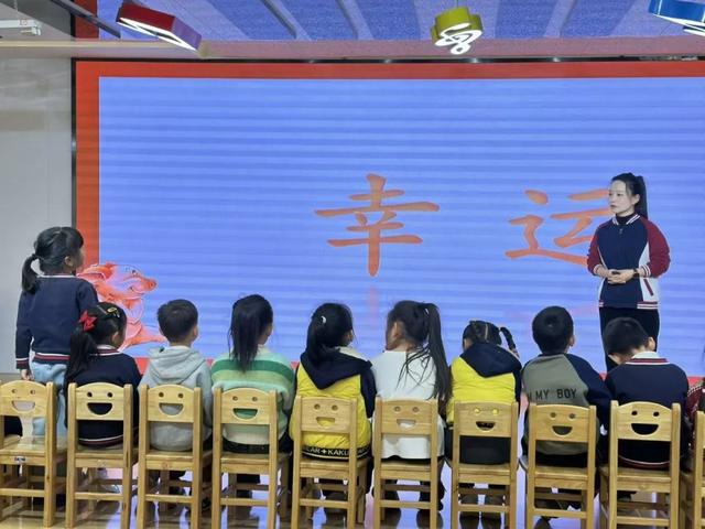 以“言”促教“语”你同行——沣东学前第五“名校+”教育联合体语言领域展示课活动(图13)