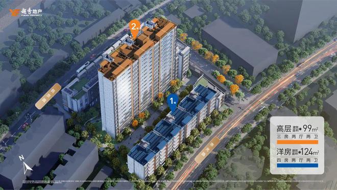 越秀杨浦天玥发布：杨浦天玥买过的都高兴坏了！真相太震惊了(图7)