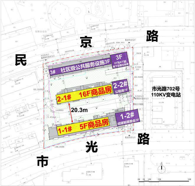 越秀杨浦天玥发布：杨浦天玥买过的都高兴坏了！真相太震惊了(图5)