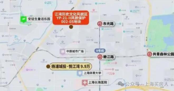 越秀杨浦天玥发布：杨浦天玥买过的都高兴坏了！真相太震惊了(图18)