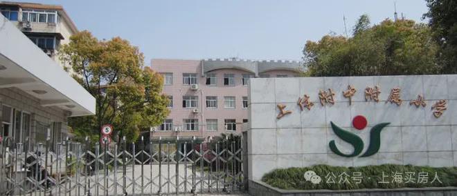 越秀杨浦天玥发布：杨浦天玥买过的都高兴坏了！真相太震惊了(图20)